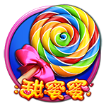 111png - Gameone娛樂城|香港最受歡迎的線上現金版娛樂平台|高額返水|加密貨幣安全出金