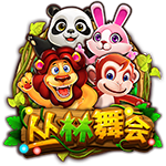 叢林舞會png - Gameone娛樂城|香港最受歡迎的線上現金版娛樂平台|高額返水|加密貨幣安全出金