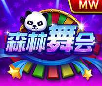森林舞會H5jpg - Gameone娛樂城|香港最受歡迎的線上現金版娛樂平台|高額返水|加密貨幣安全出金