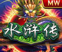 水滸傳H5jpg - Gameone娛樂城|香港最受歡迎的線上現金版娛樂平台|高額返水|加密貨幣安全出金