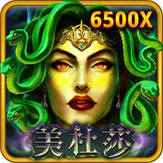 美杜莎png - Gameone娛樂城|香港最受歡迎的線上現金版娛樂平台|高額返水|加密貨幣安全出金