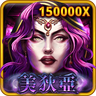 美狄亞png - Gameone娛樂城|香港最受歡迎的線上現金版娛樂平台|高額返水|加密貨幣安全出金