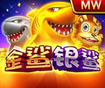 金鯊銀鯊H5jpg - Gameone娛樂城|香港最受歡迎的線上現金版娛樂平台|高額返水|加密貨幣安全出金