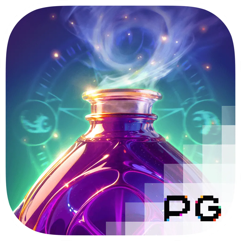 魔法药水png #image_title