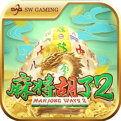 麻將胡了2png - Gameone娛樂城|香港最受歡迎的線上現金版娛樂平台|高額返水|加密貨幣安全出金